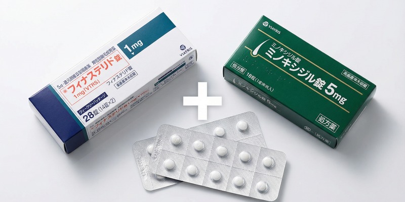 ミノキシジル製品イメージ